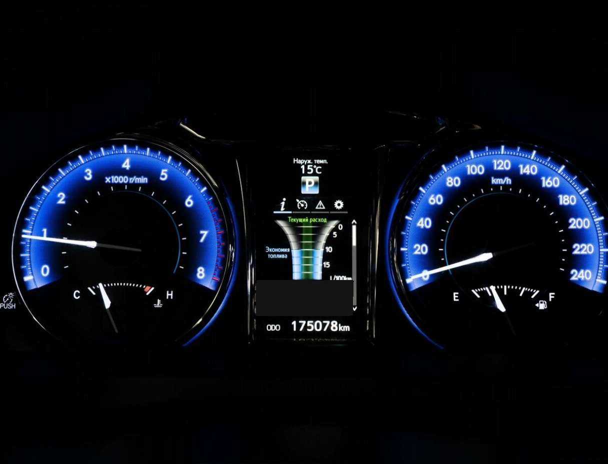 Б/У Тойота Камри 2016 года. Фото: #11