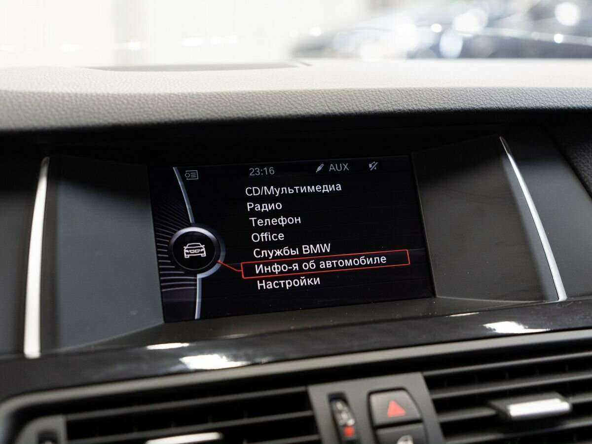 BMW 5 серии 2014 года с пробегом. Фото: #11