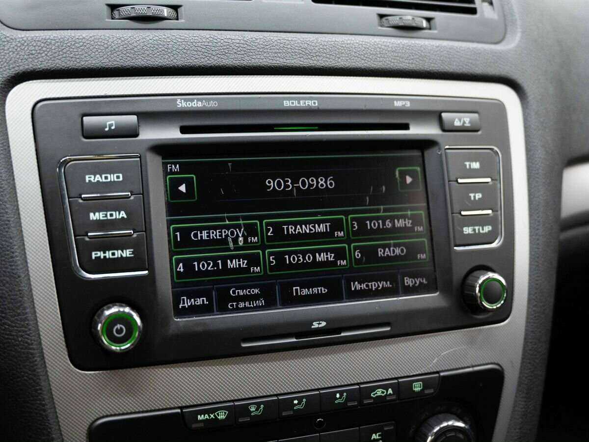 Б/У Шкода Октавия 2012 года. Фото: #11