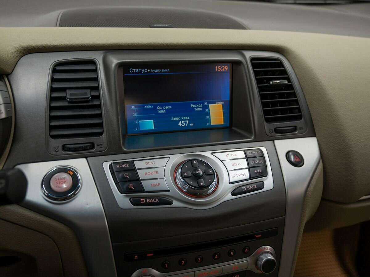 Б/У Ниссан Мурано 2013 года. Фото: #22