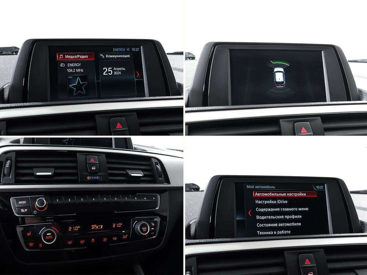 BMW 1 серии 2017 года с пробегом. Фото: #13