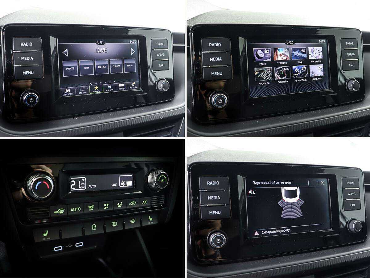 Б/У Шкода Рапид 2020 года. Фото: #18