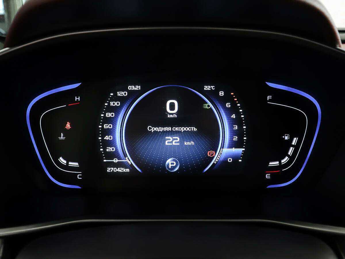 Б/У Джили Кулрэй 2022 года. Фото: #13