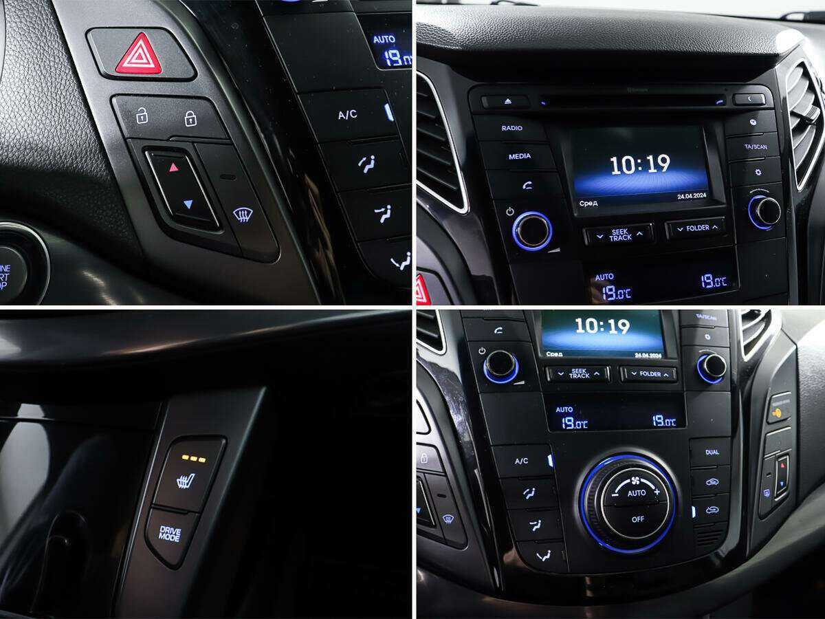 Б/У Хендай ай40 2015 года. Фото: #16