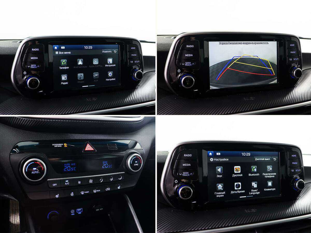 Hyundai Tucson 2018 года с пробегом. Фото: #17