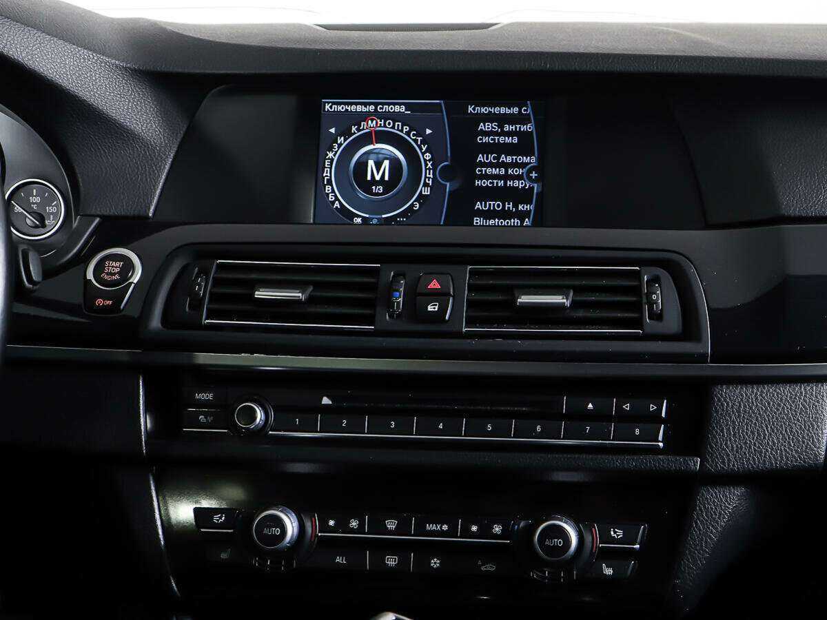 BMW 5 серии 2012 года с пробегом. Фото: #11