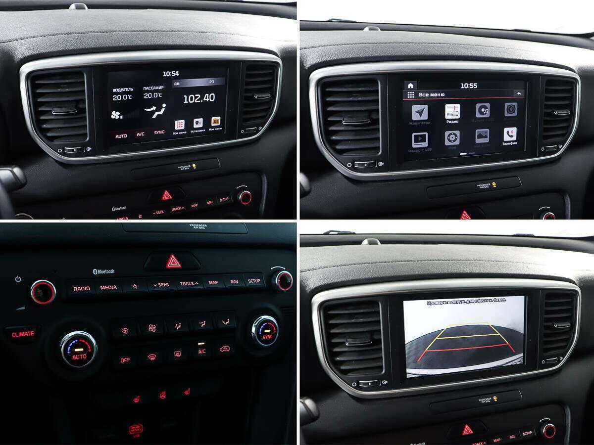 Kia Sportage 2020 года с пробегом. Фото: #18