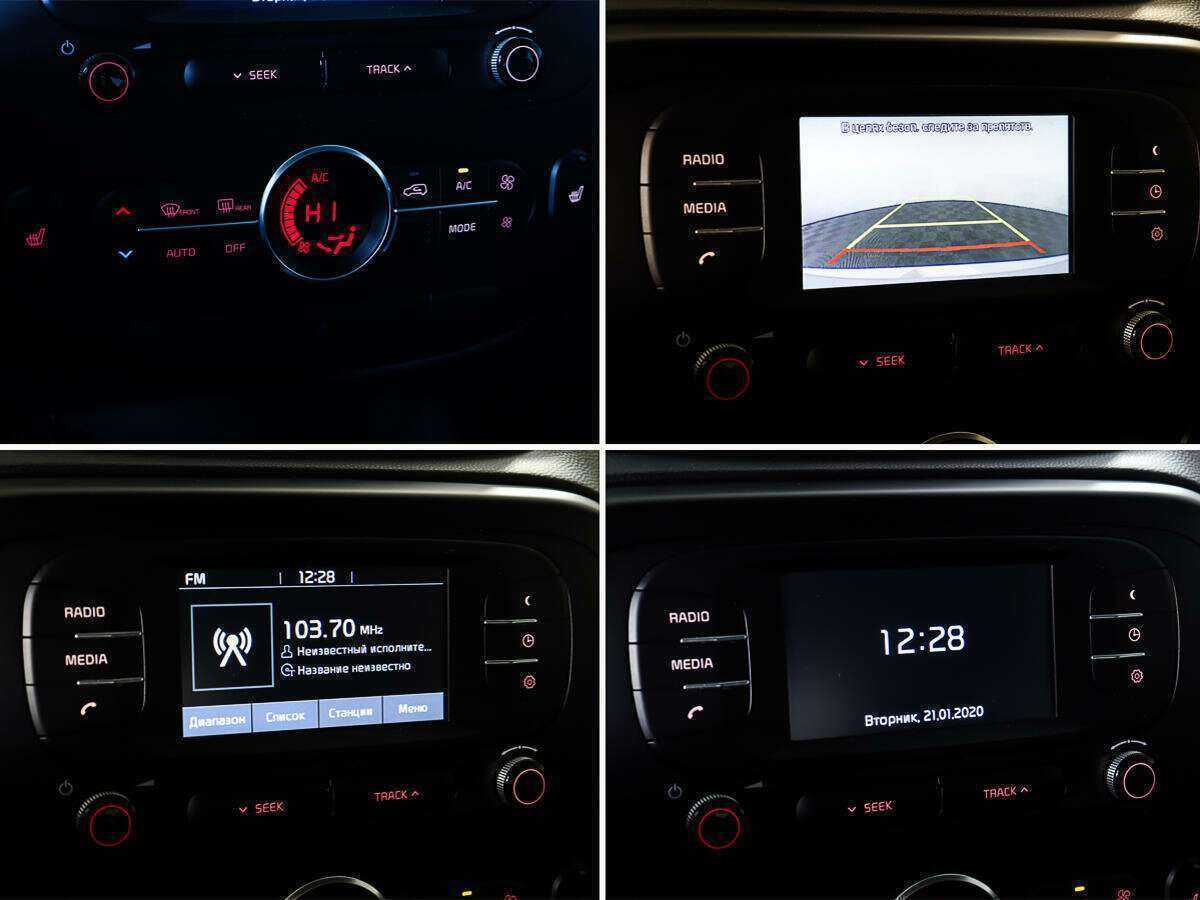 Б/У Киа Соул 2018 года. Фото: #16