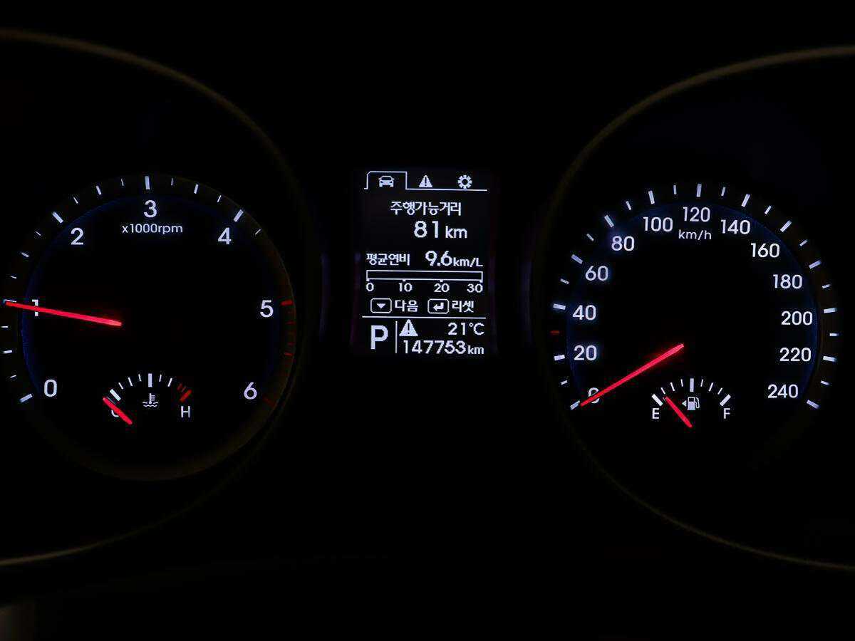 Б/У Хендай Санта Фе 2013 года. Фото: #11