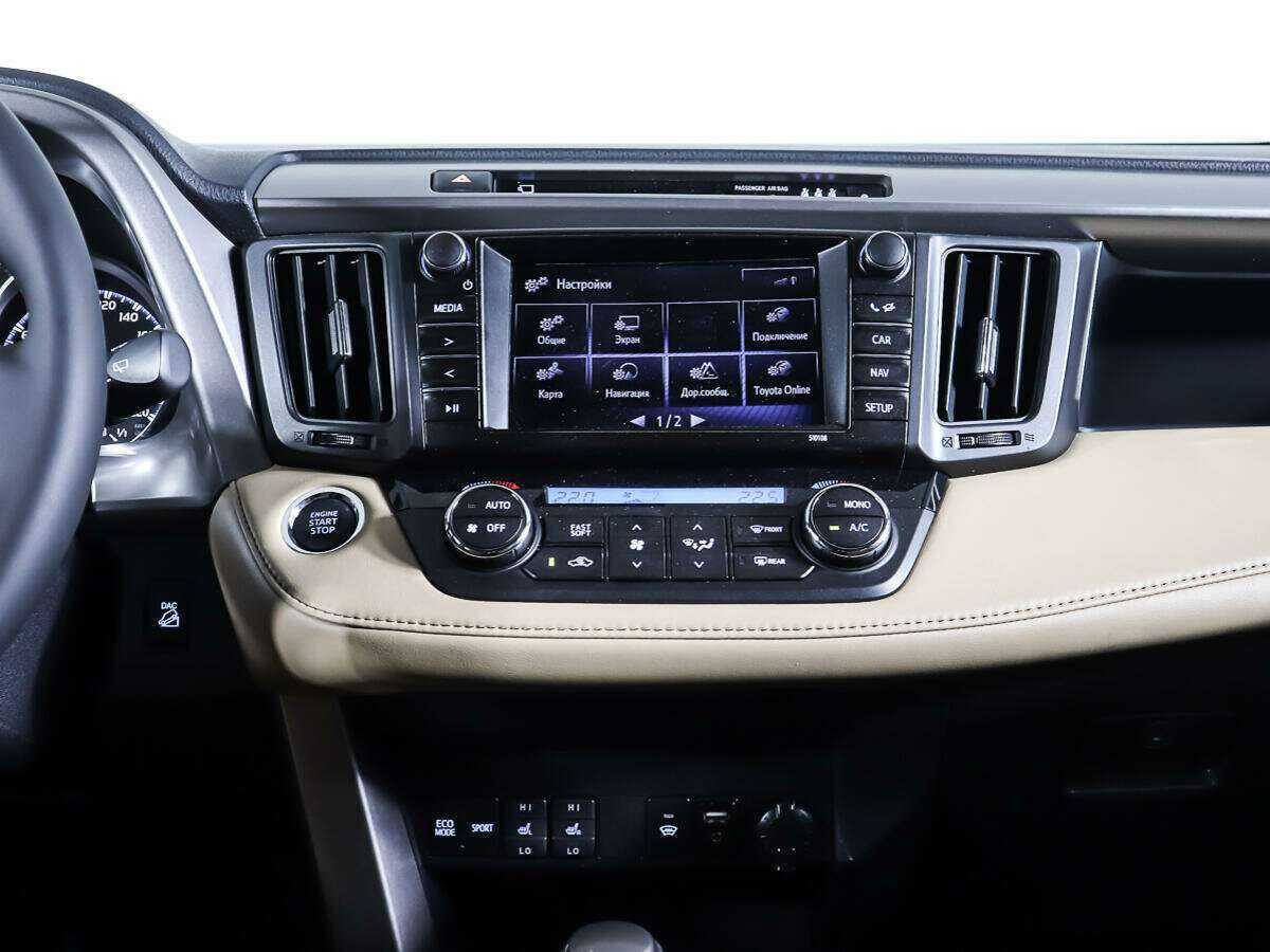 Toyota RAV4 2018 года с пробегом. Фото: #10