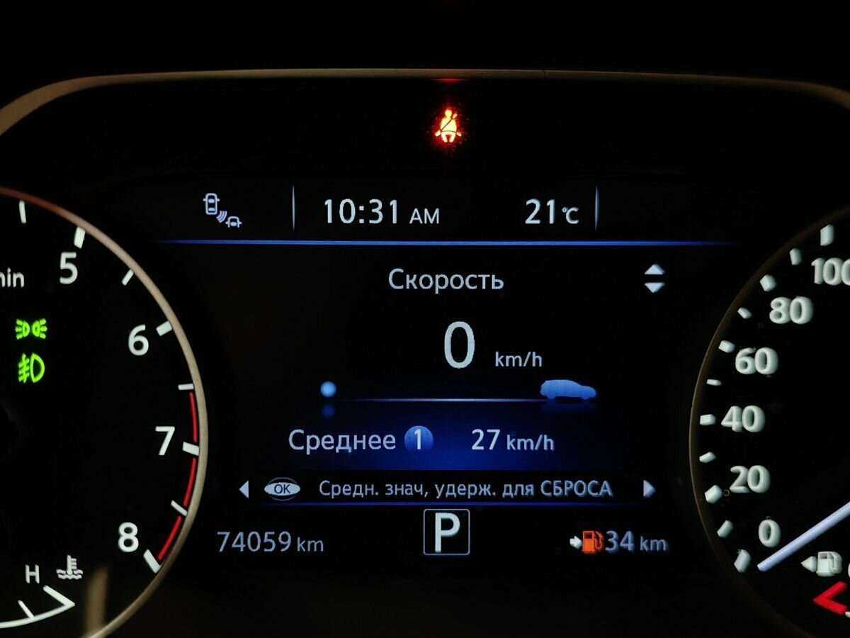 Nissan Murano 2019 года с пробегом. Фото: #19