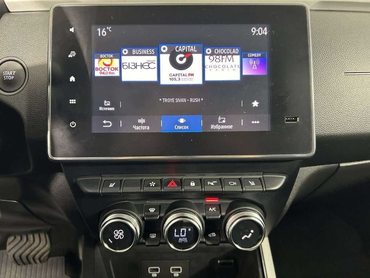 Renault Arkana 2022 года с пробегом. Фото: #11