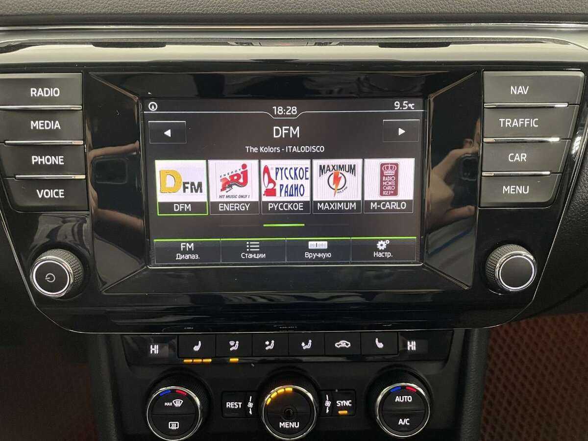 Б/У Шкода Суперб 2016 года. Фото: #10