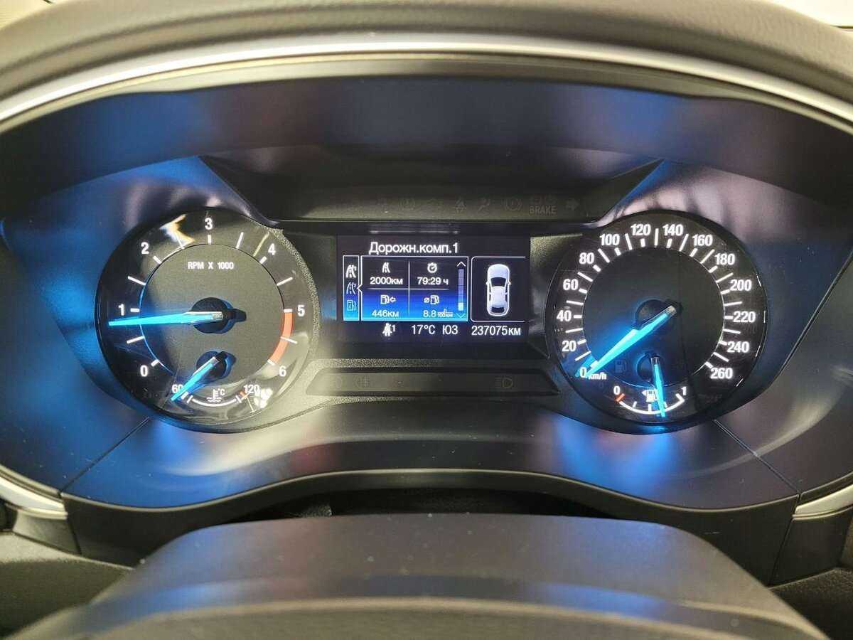 Б/У Форд Мондео 2016 года. Фото: #10