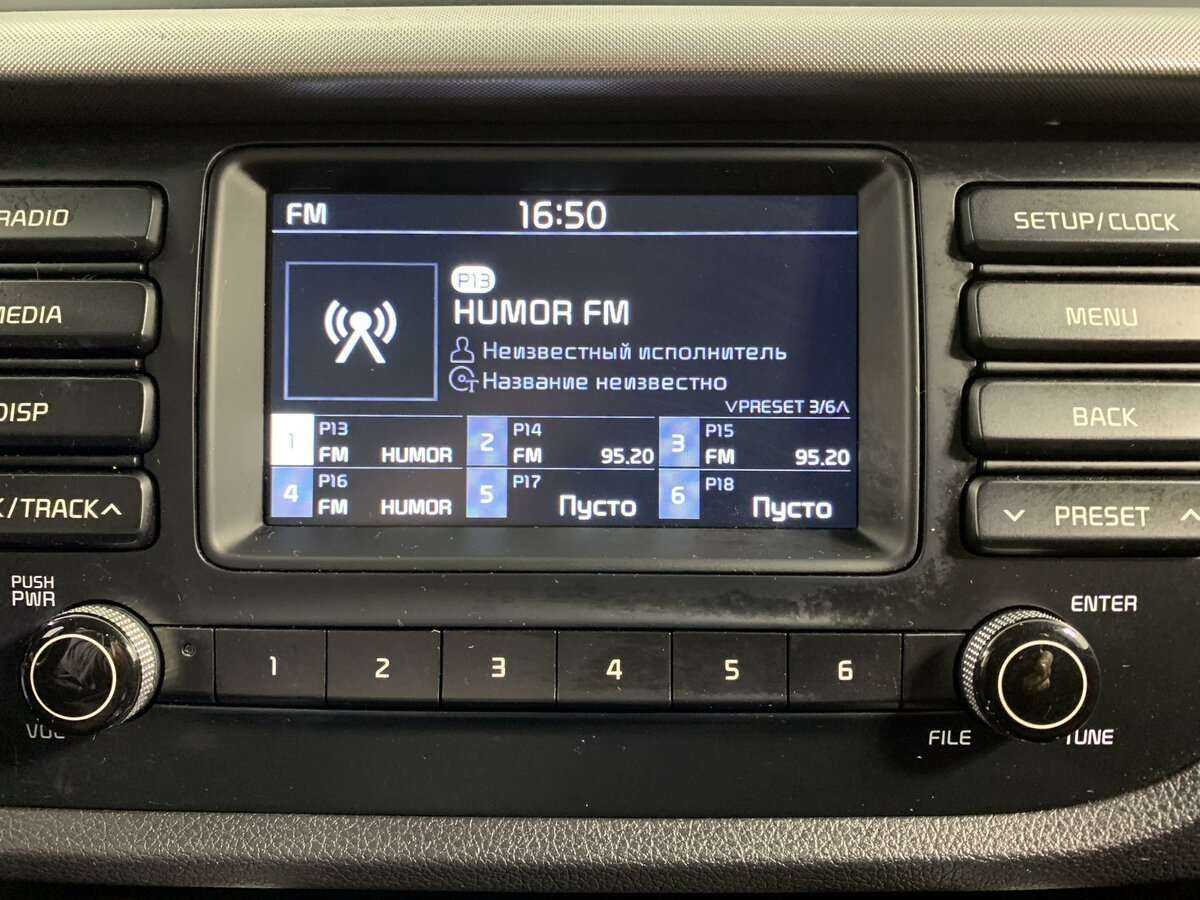 Б/У Киа Рио 2019 года. Фото: #10