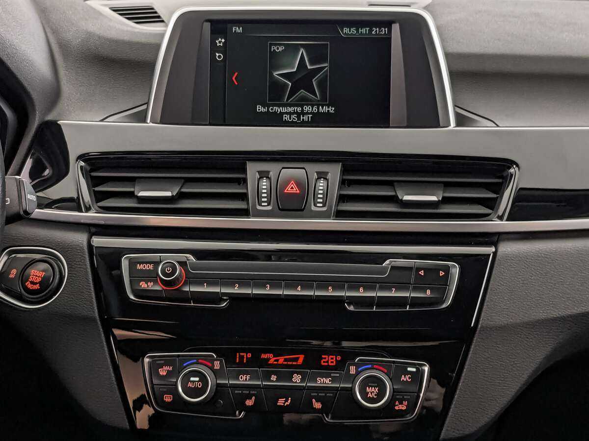 BMW X1 2017 года с пробегом. Фото: #12