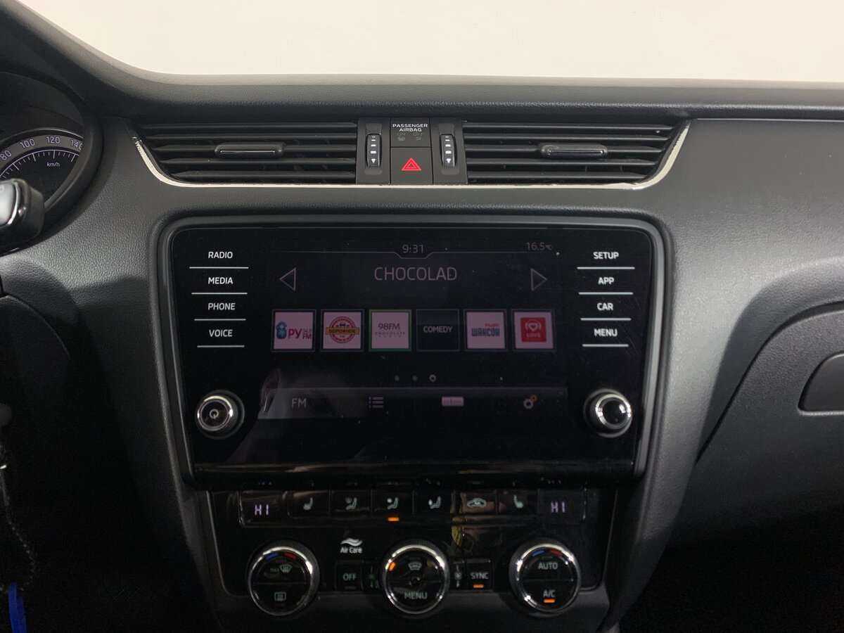 Б/У Шкода Октавия 2018 года. Фото: #12