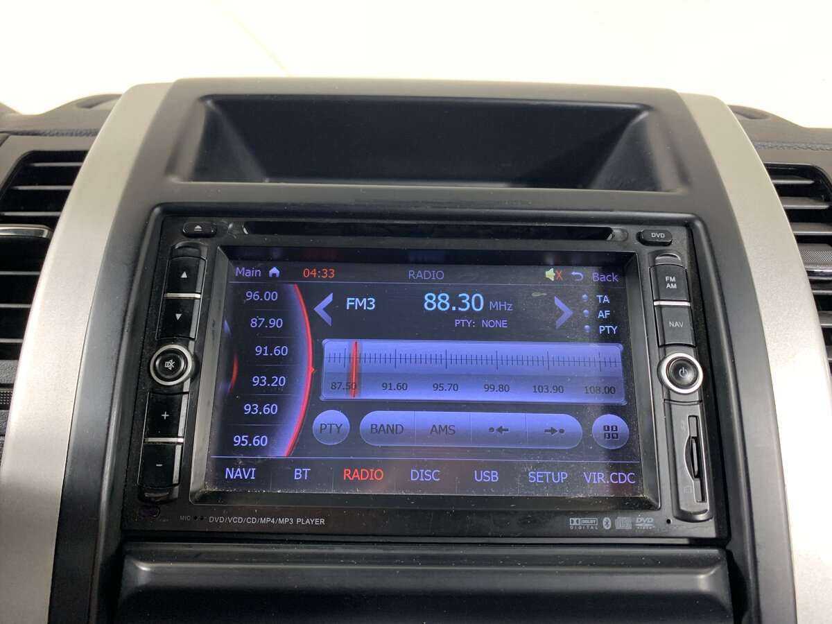 Б/У Ниссан Икс-Трейл 2014 года. Фото: #12