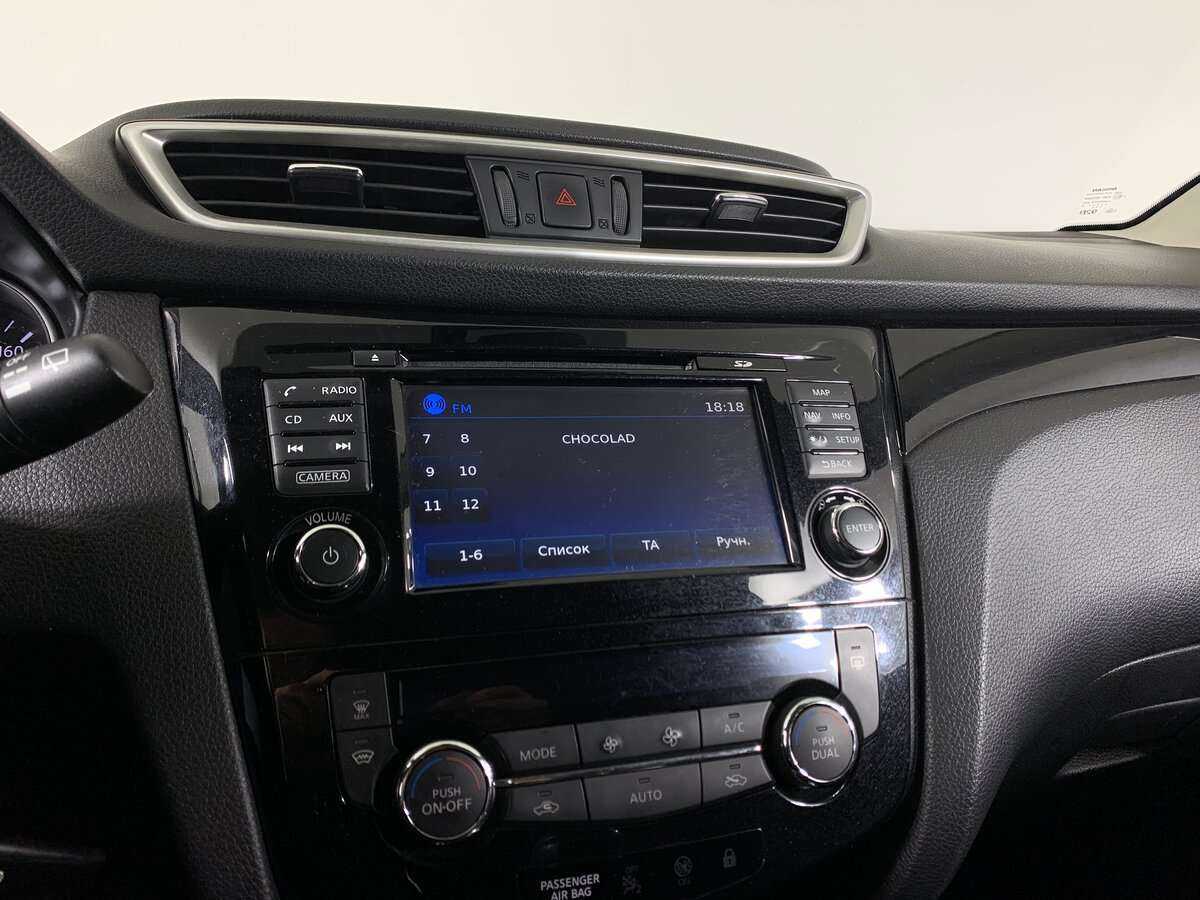 Б/У Ниссан Кашкай 2018 года. Фото: #12