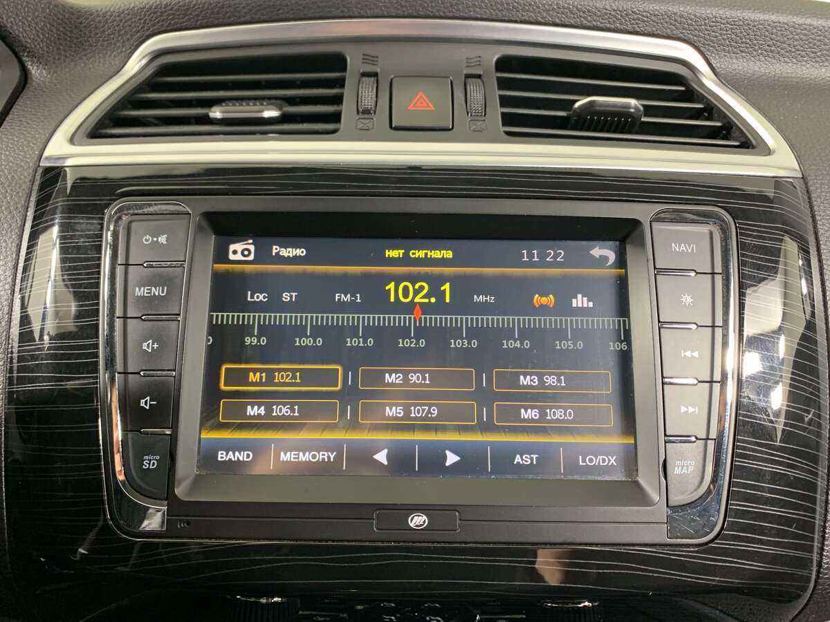 Б/У Лифан Солано 2016 года. Фото: #12