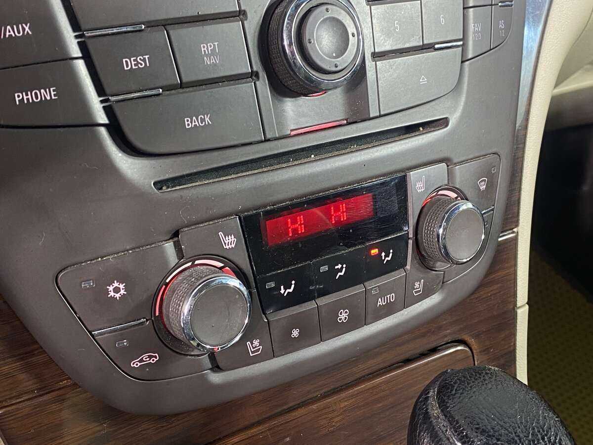 Б/У Опель Инсигния 2013 года. Фото: #14