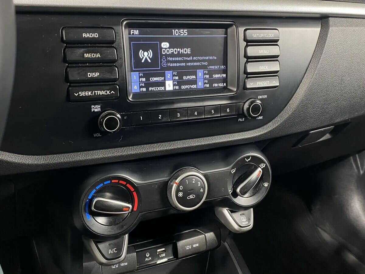 Б/У Киа Рио 2020 года. Фото: #12