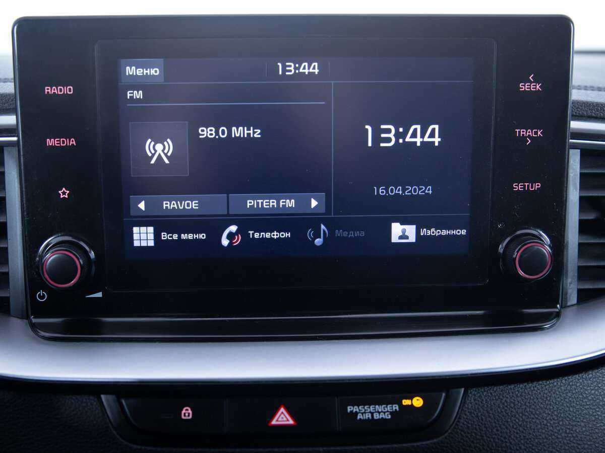 Б/У Киа Сид 2020 года. Фото: #13