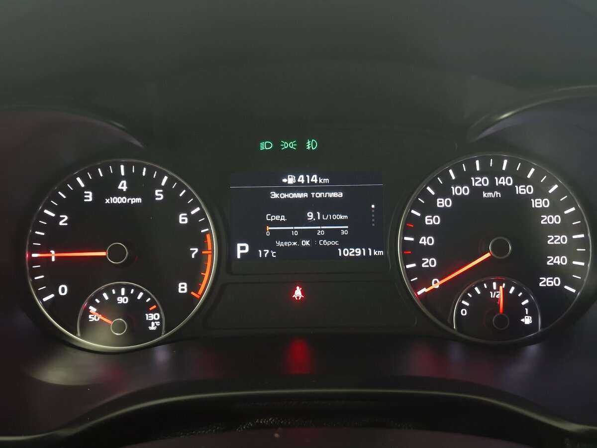 Б/У Киа Оптима 2019 года. Фото: #8