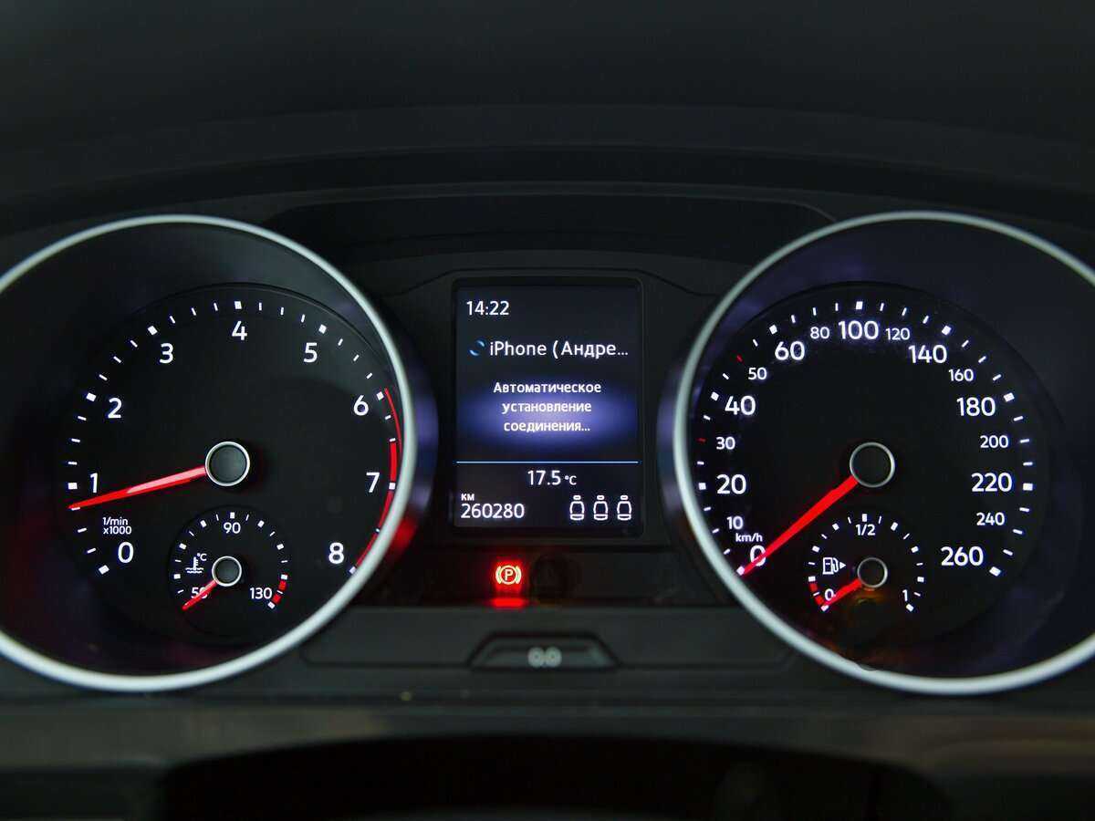 Б/У Фольксваген Тигуан 2017 года. Фото: #8