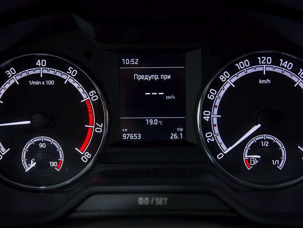 Б/У Шкода Октавия 2019 года. Фото: #12