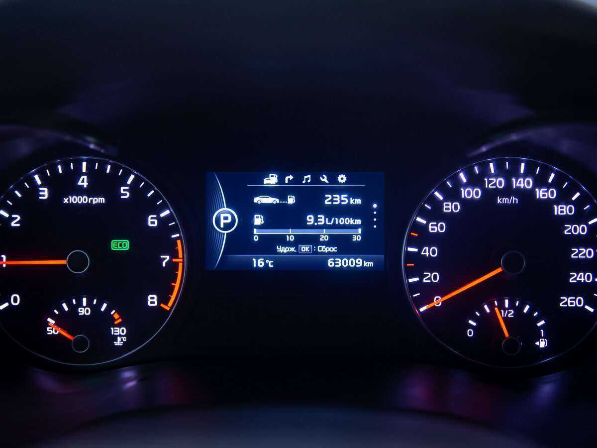 Б/У Киа Оптима 2017 года. Фото: #14