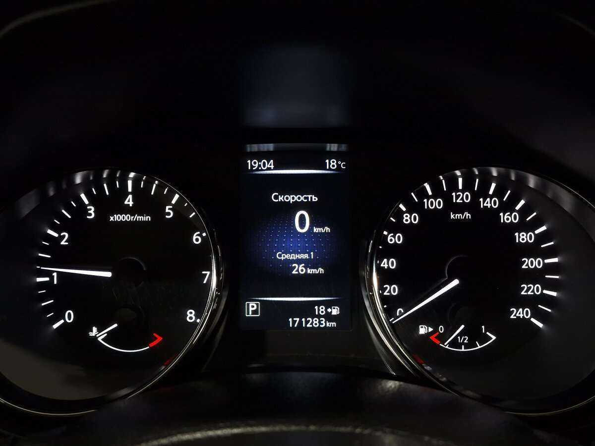 Б/У Ниссан Кашкай 2016 года. Фото: #4