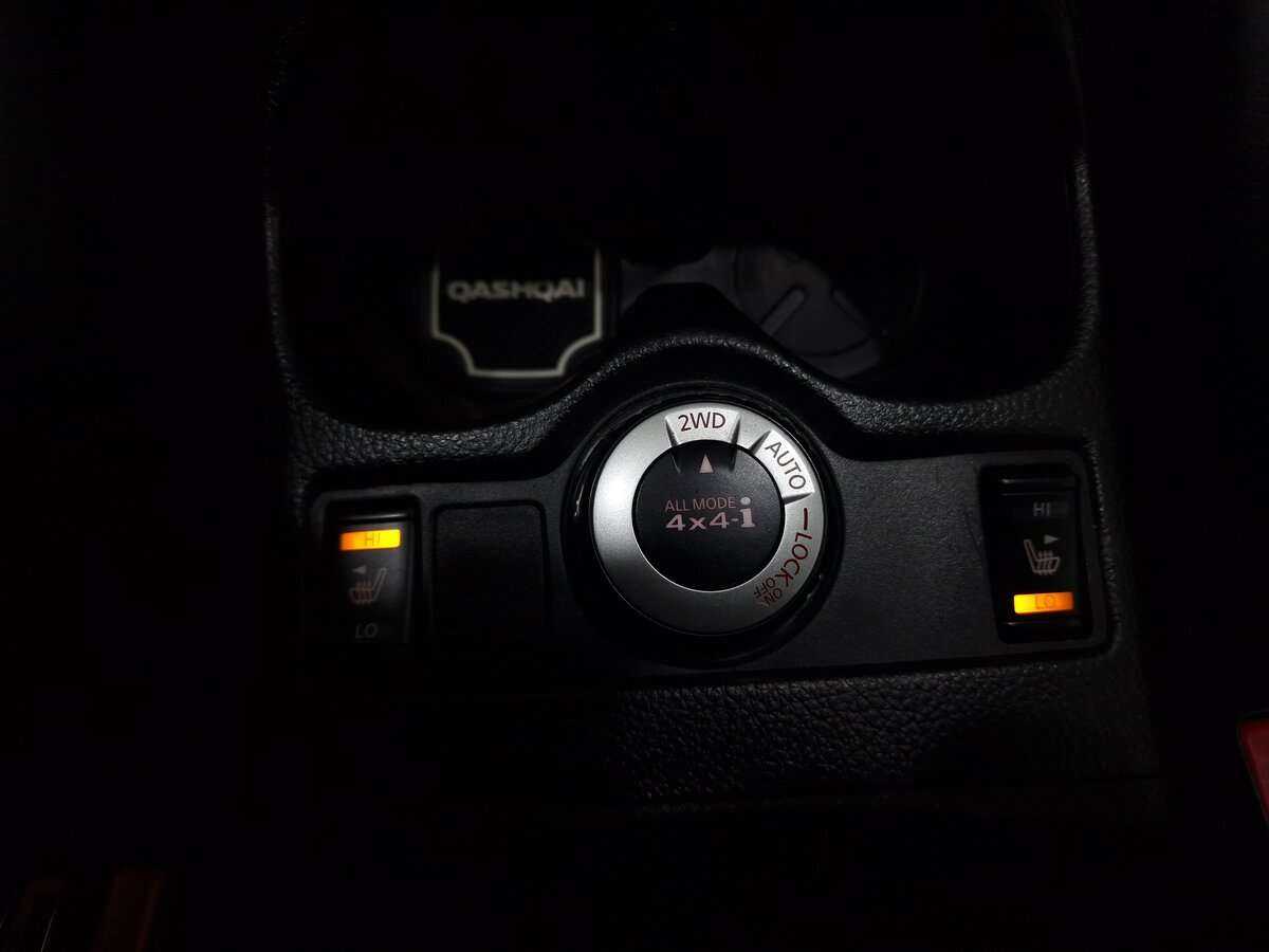 Б/У Ниссан Кашкай 2016 года. Фото: #8