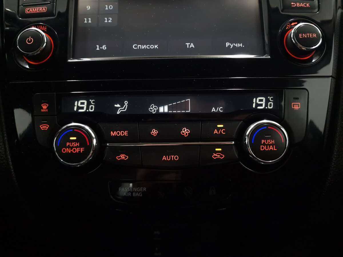 Б/У Ниссан Кашкай 2016 года. Фото: #10