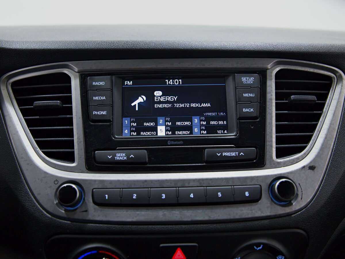 Б/У Хендай Солярис 2020 года. Фото: #9