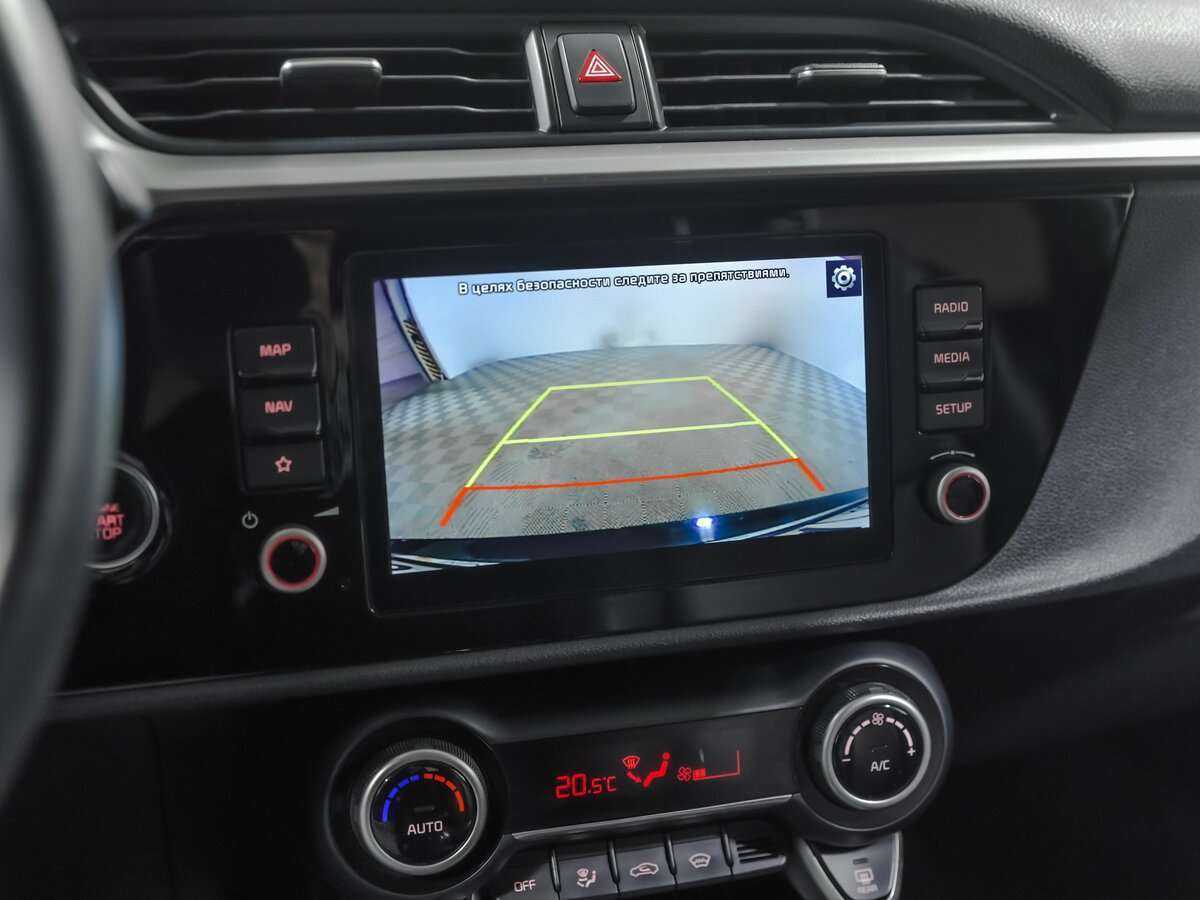 Б/У Киа Рио 2020 года. Фото: #10