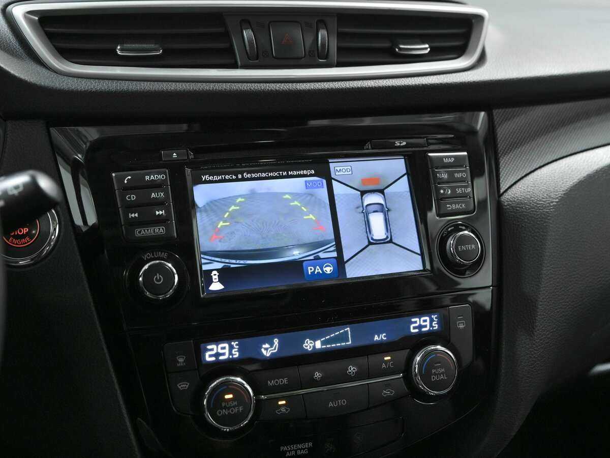 Б/У Ниссан Икс-Трейл 2017 года. Фото: #11