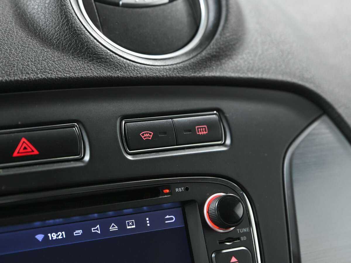 Б/У Форд Мондео 2012 года. Фото: #11