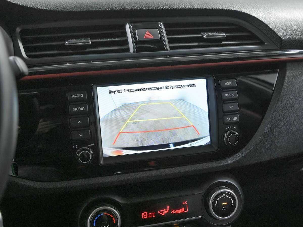 Б/У Киа Рио 2020 года. Фото: #11