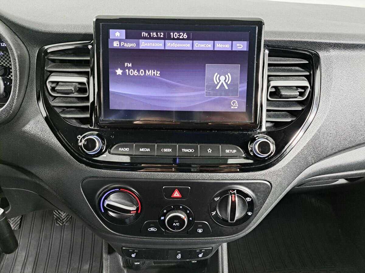 Б/У Хендай Солярис 2021 года. Фото: #13