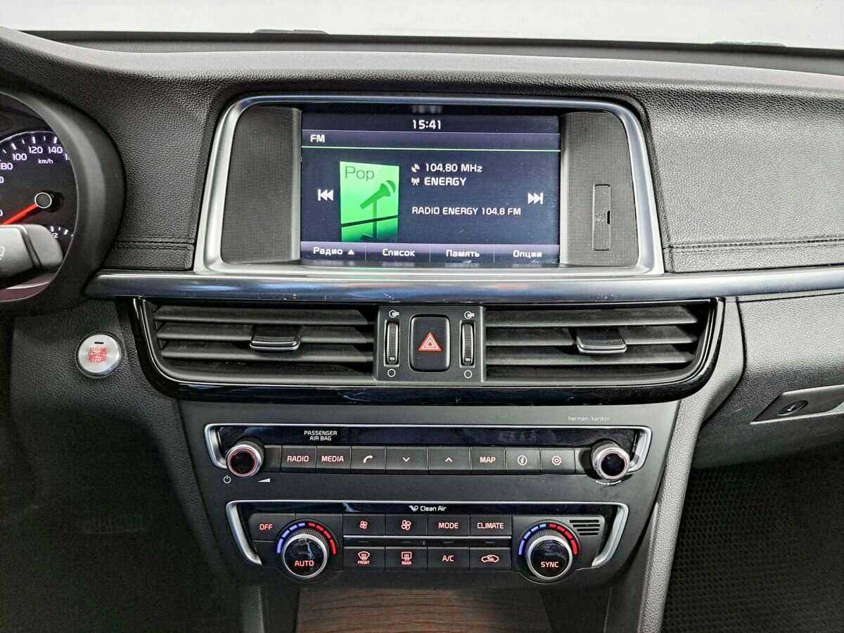 Б/У Киа Оптима 2016 года. Фото: #14