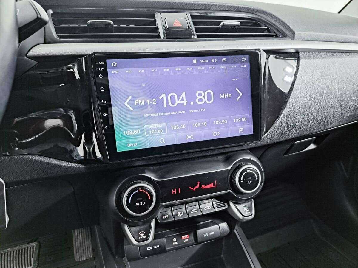 Б/У Киа Рио 2017 года. Фото: #14