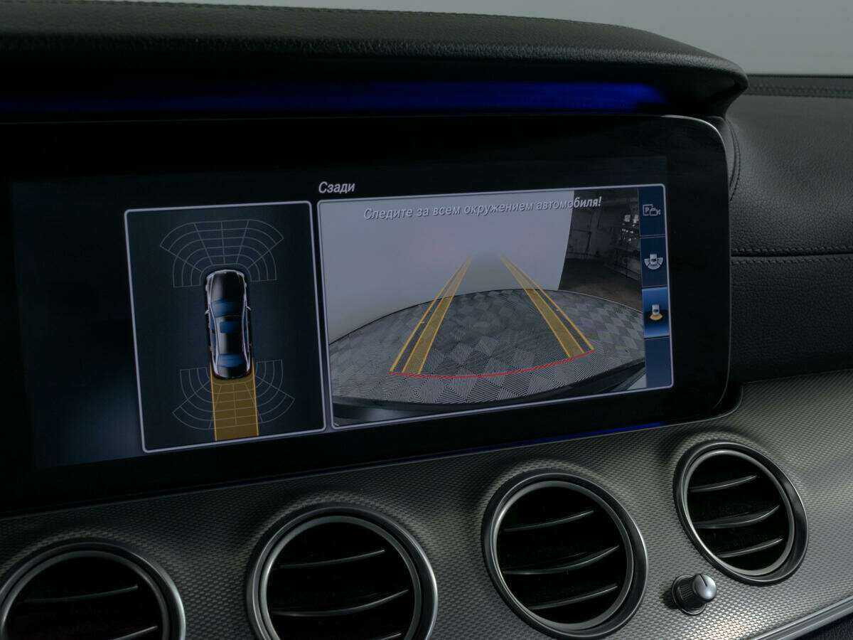 Mercedes-Benz E-Класс 2017 года с пробегом. Фото: #15