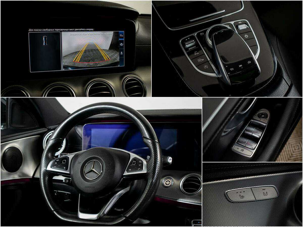 Mercedes-Benz E-Класс 2016 года с пробегом. Фото: #10