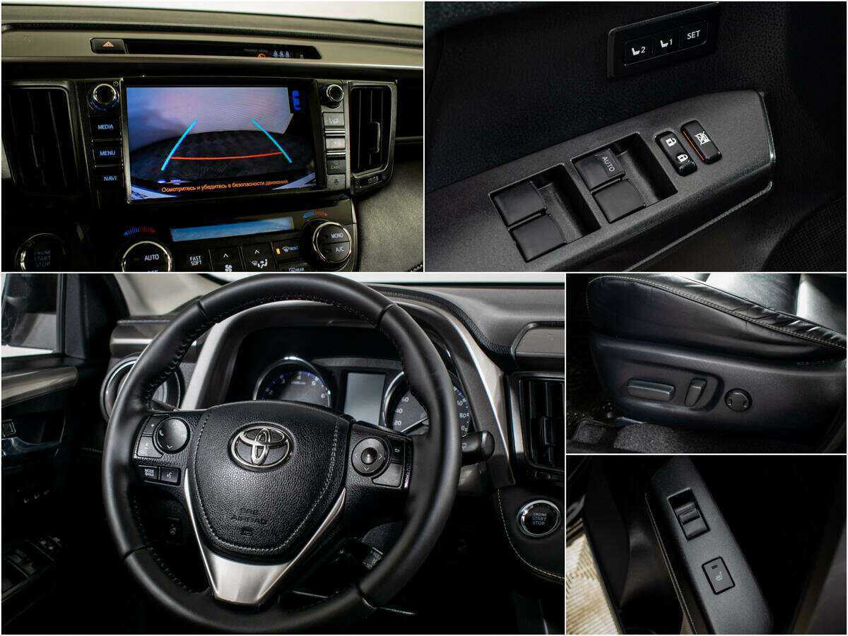 Toyota RAV4 2017 года с пробегом. Фото: #10