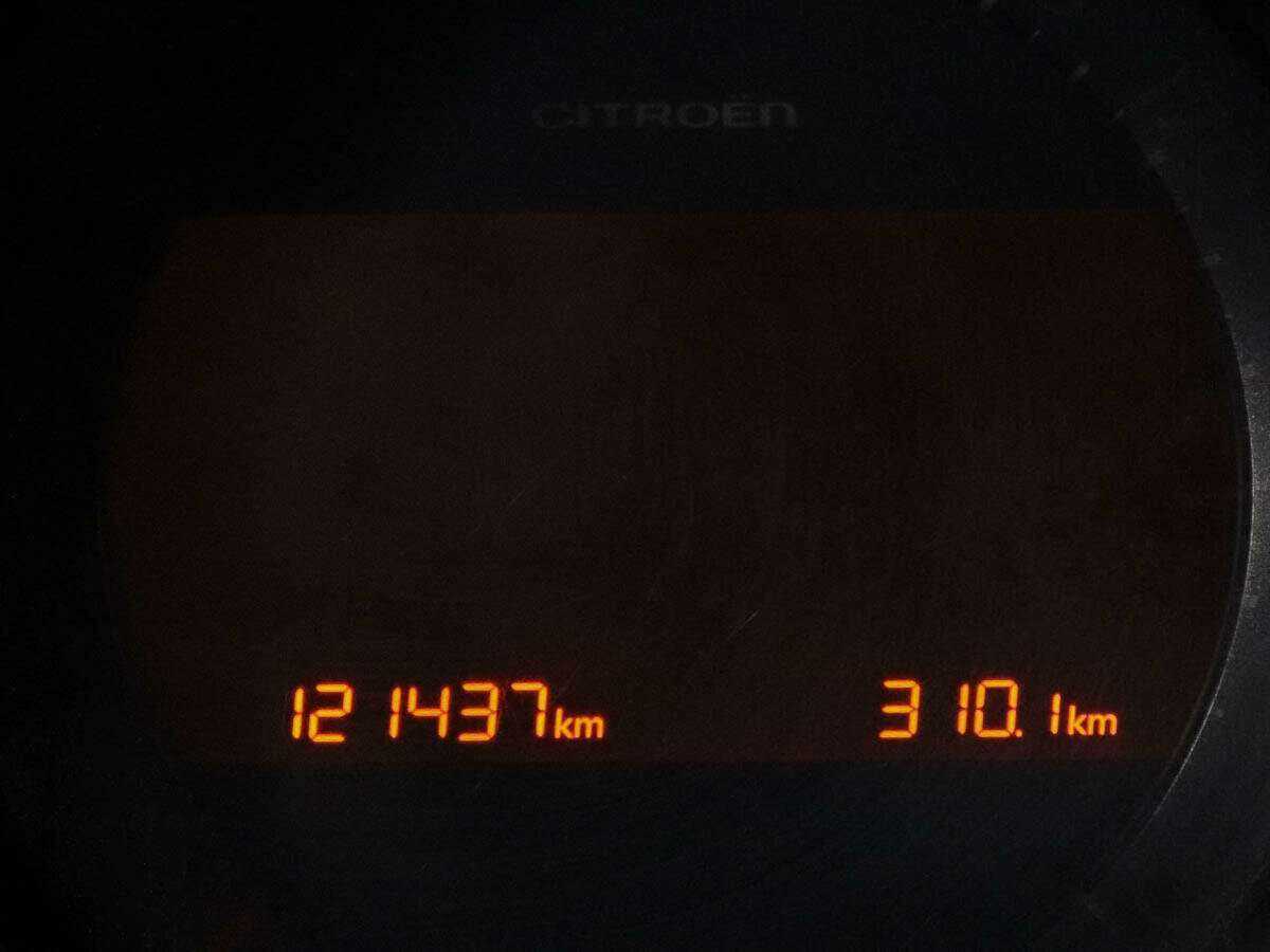 Citroen C4 2013 года с пробегом. Фото: #7