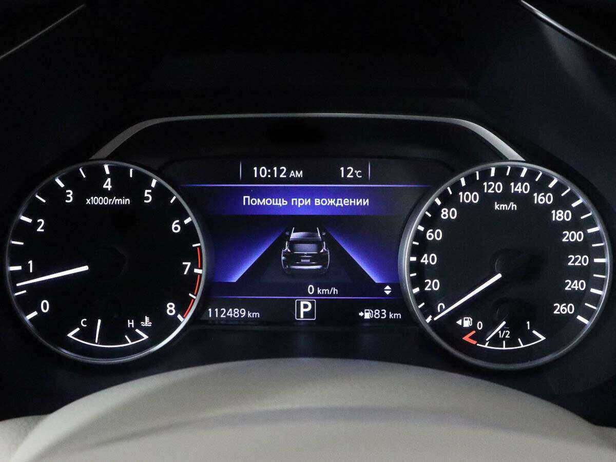 Nissan Murano 2018 года с пробегом. Фото: #7