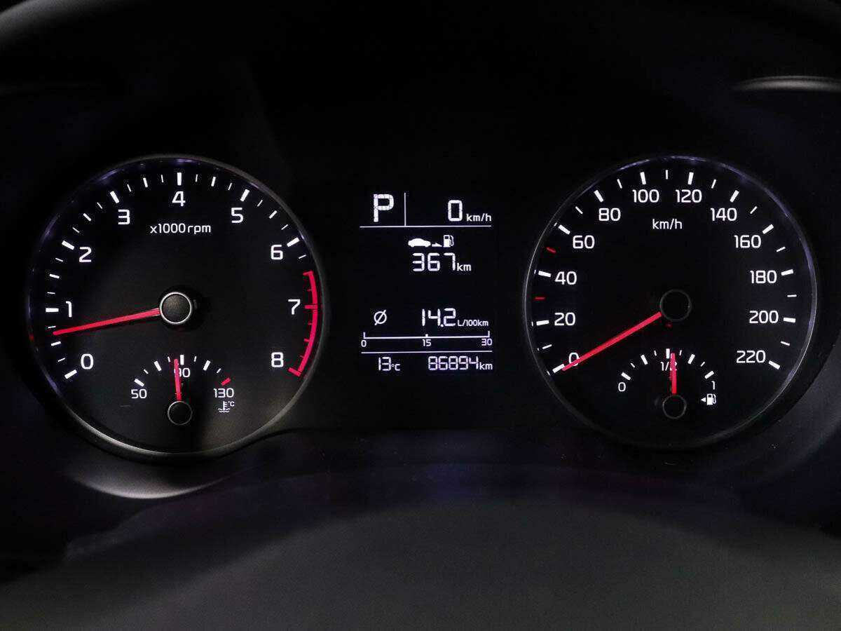 Б/У Киа Рио 2018 года. Фото: #8