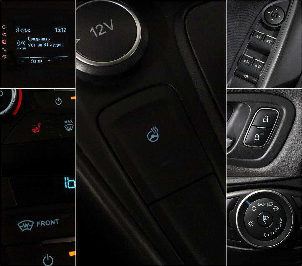 Б/У Форд Фокус 2017 года. Фото: #13