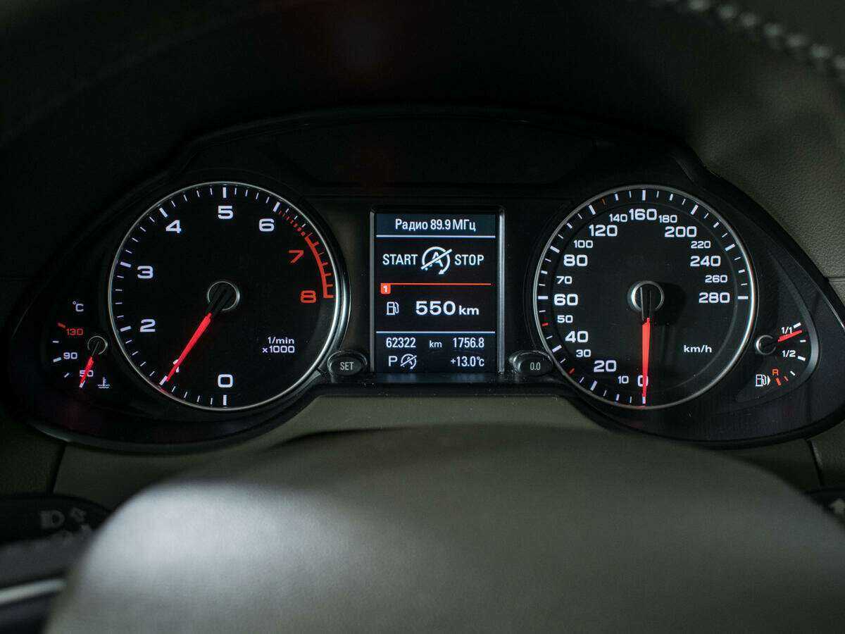 Audi Q5 2013 года с пробегом. Фото: #7